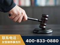 宁国-“易通贷平台”非法吸收公众存款案-郑祥律师