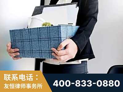 宁国-刑事辩护律师