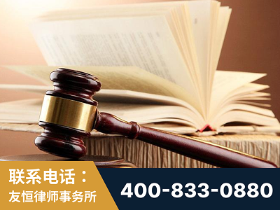 宁国-杨凌波律师