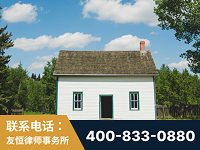 宁国-外籍继承人推翻八份遗嘱案-杨凌波律师