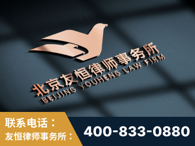 宁国-企业展示图